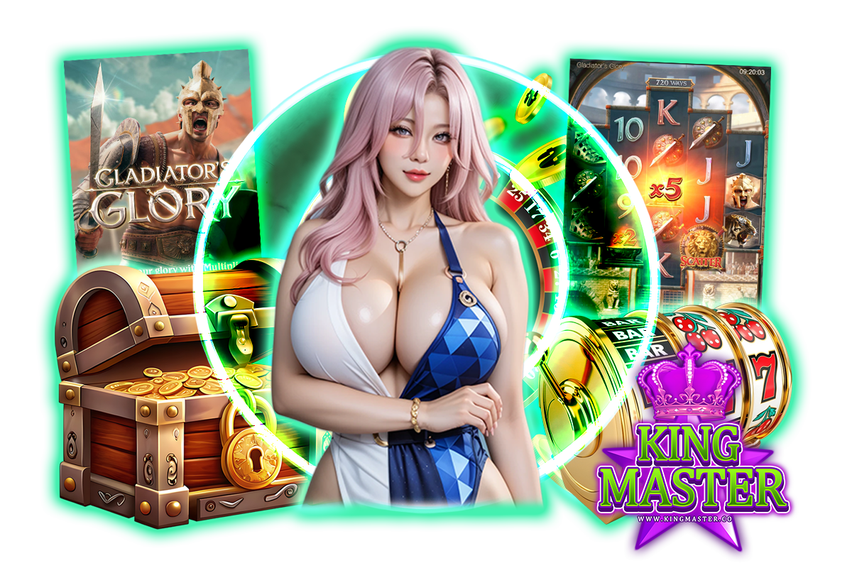 kingmaster wallet