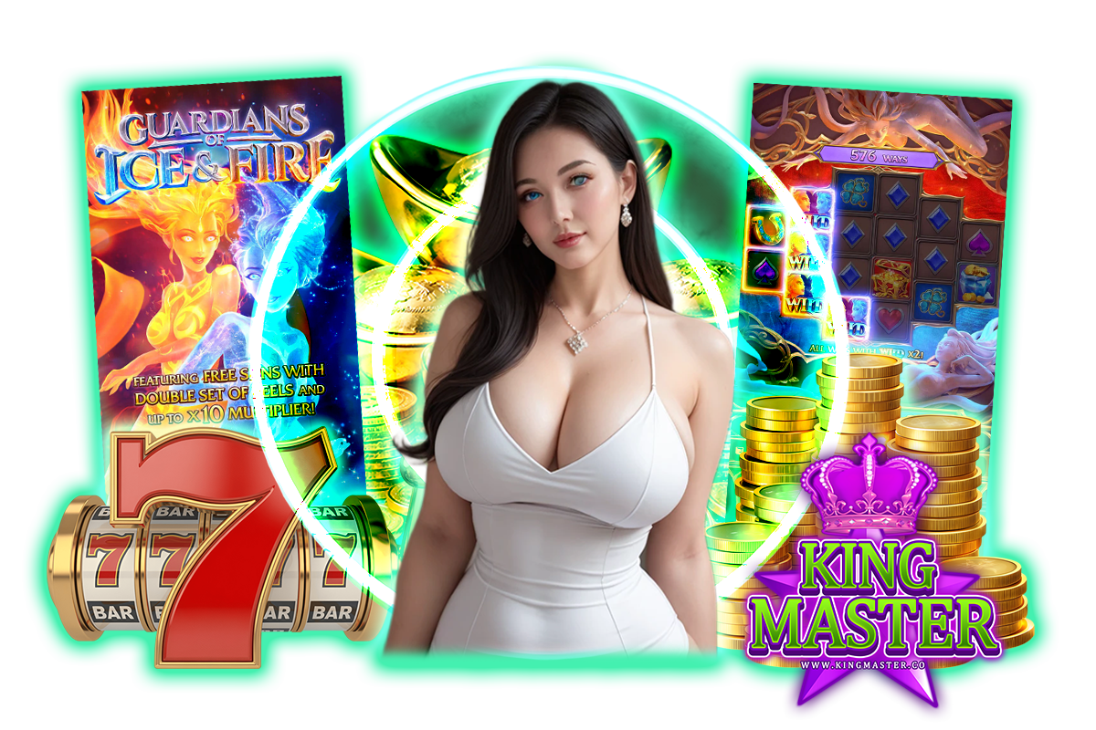 kingmaster สล็อต